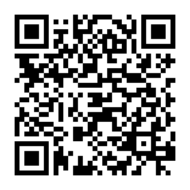 Công Viên Nỗi Buồn