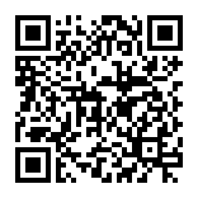 Tuổi Trẻ Quá Khứ