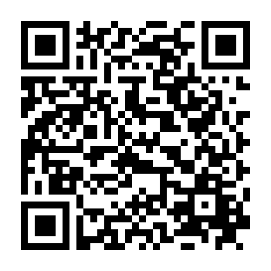 Đứa Con Của Bóng Tối