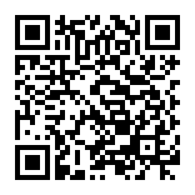 Màu Đen Ngây Thơ