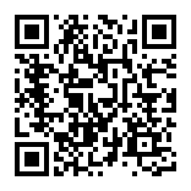 Rắc Rối Sâm Panh