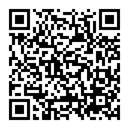 Tương Tây Kinh Hồn Lục