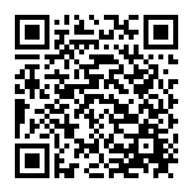 Chỉ Riêng Mình Em