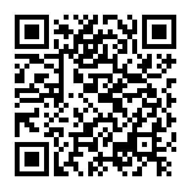 Dân Dầu Mỏ (Phần 1)