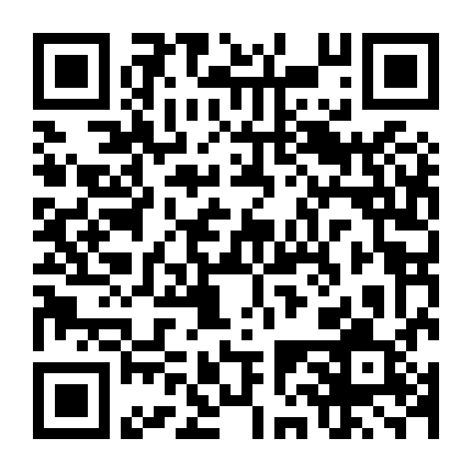 Nụ Hôn Của Kẻ Giăng Lưới