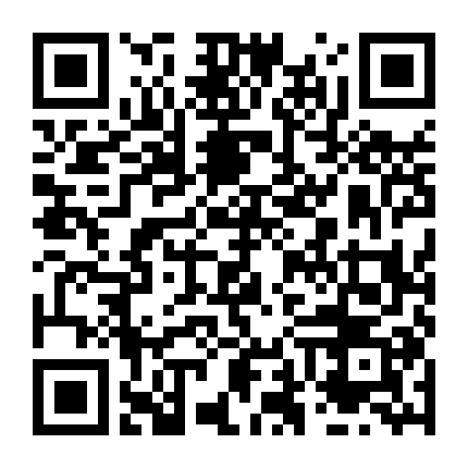 Vụng Trộm Phòng Bên