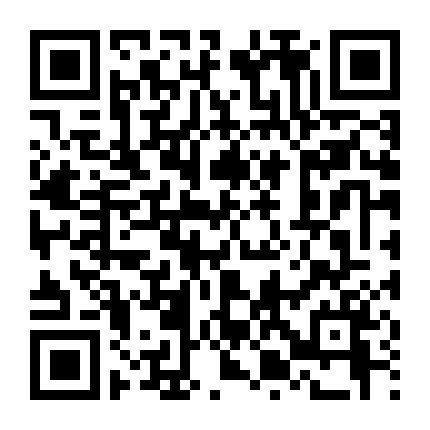 Cậu Bé Ngoài Hành Tinh