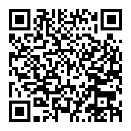 Năm Tháng Vội Vã (Phiên Bản Thái)