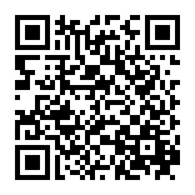 Nàng Dâu Thế Thân