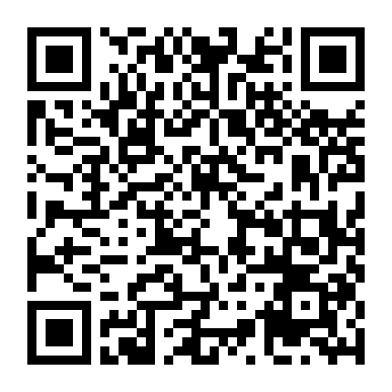 Kế Hoạch Bảo Vệ Gia Đình 2