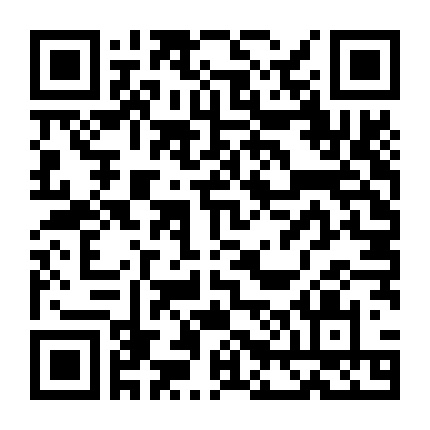 Thánh Chỉ Long Tộc