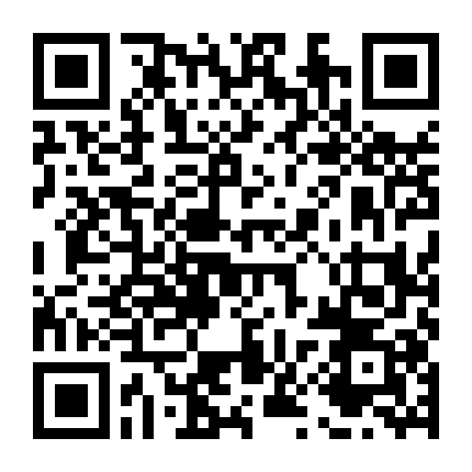 One Shot Cùng Ed Sheeran