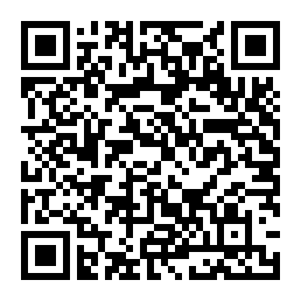 Tài Xế Ẩn Danh (Phần 1)