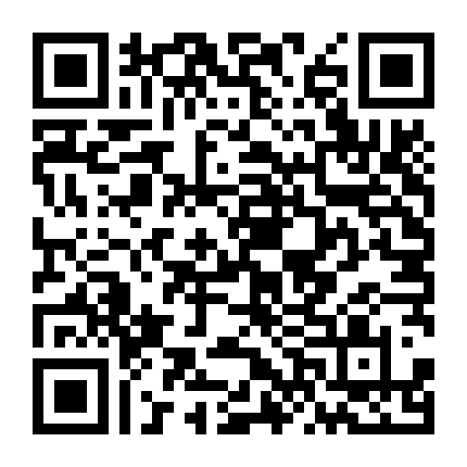 Trần Tường 6H30: Biệt Hiệu Điên Cuồng