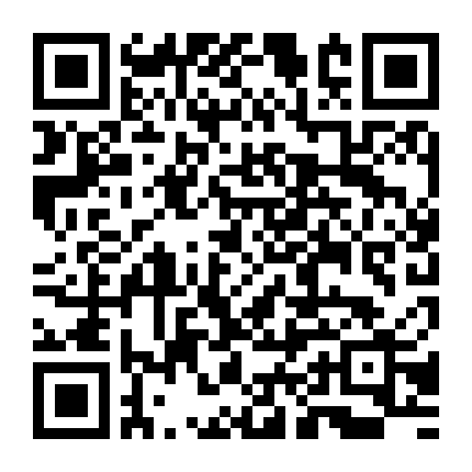 Những Kẻ Kiêu Hùng (Phần 1)