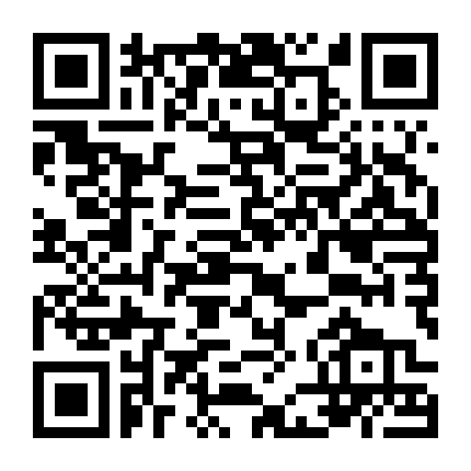 Anh Hùng Xạ Điêu