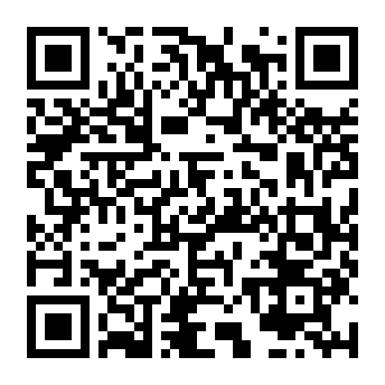 Con Người Đấu Với Hamster