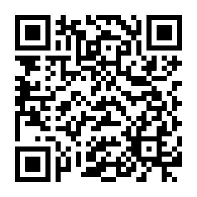 Không Phải Tai Nạn