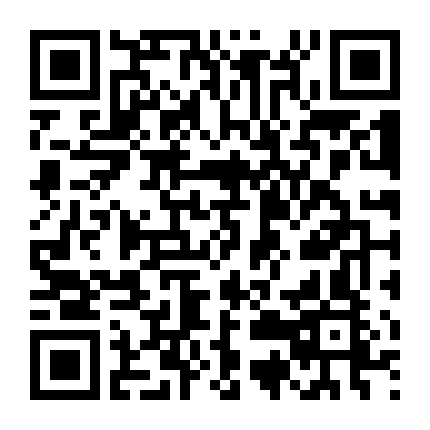 Kẻ Nổi Dậy Nhà Bên