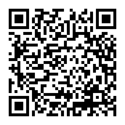 Donyale Luna - Siêu Mẫu