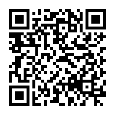 Bí Thư Tỉnh Ủy