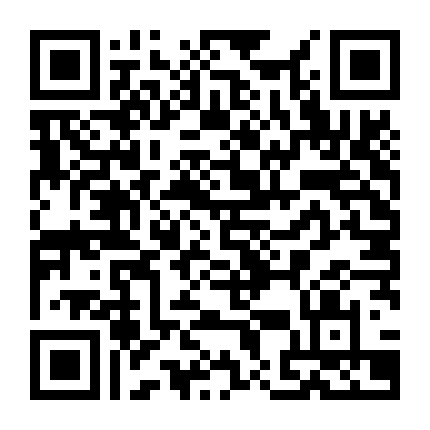 Thất Hiệp Ngũ Nghĩa