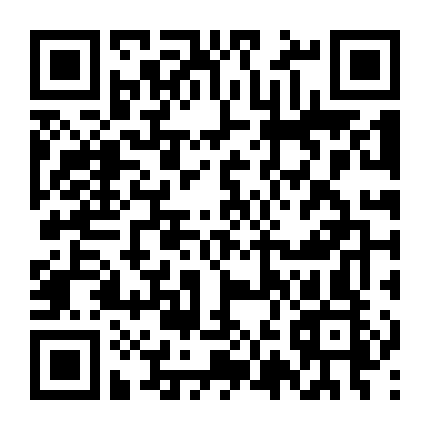 Đất Xanh Sinh Cú