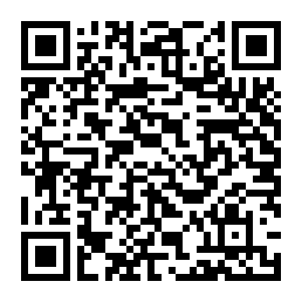 Đợi Người Giữa Cửu U