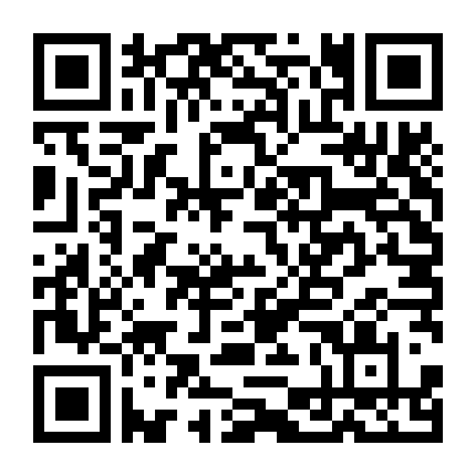 Cửu Dương Võ Thần