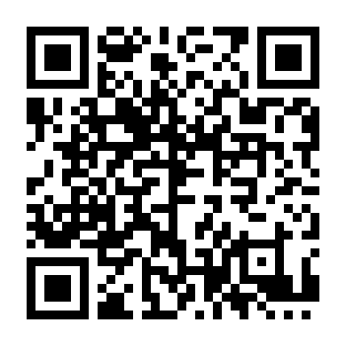 Jeremiah Terminator Leroy