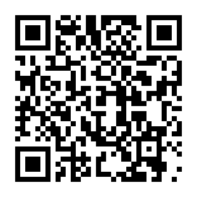 Người Yêu Ướt Át