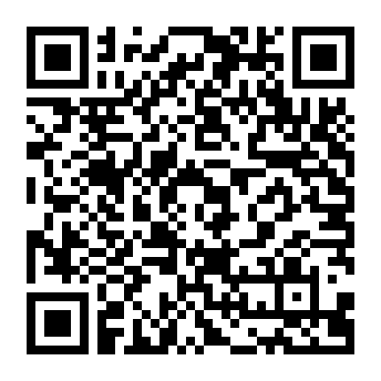 Truy Nã Đặc Biệt: Tin Tặc Tuổi Mới Lớn