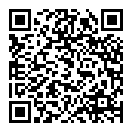 Những Điều Giản Đơn