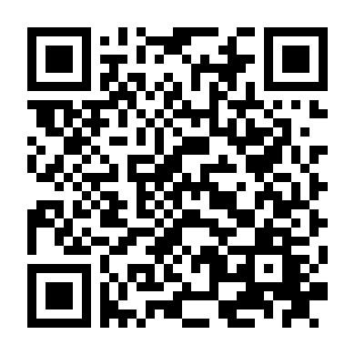 Tôi Là Huyền Thoại