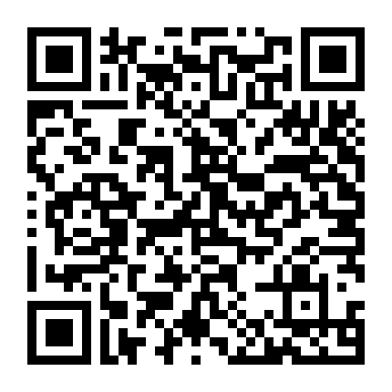 Cô Gái Nhà  Người Ta