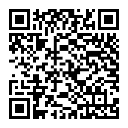 Chúng Ta Của 8 Năm Sau