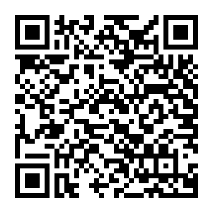 Giang Hồ Kỳ Án (Phần 1)