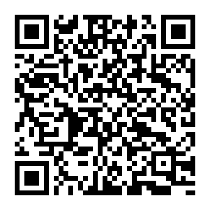 Gia Đình Mình Vui Bất Thình Lình