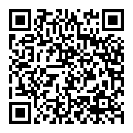 Dưới Bóng Cây Hạnh Phúc