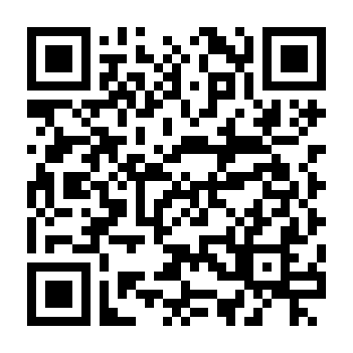 Trời Ban Phú Quý