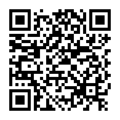 Thiên Tầm Kỳ Biến