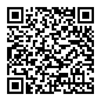 Xứng Danh Tài Nữ 4: Bên Bờ Vực Thẳm