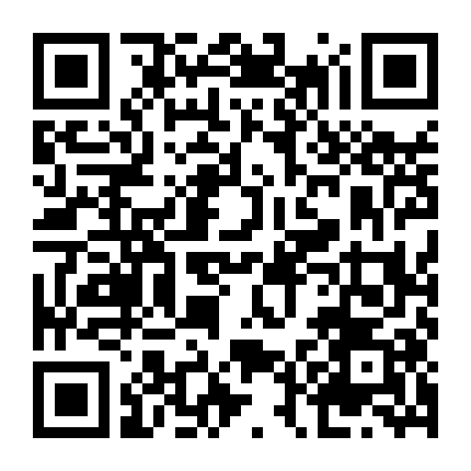 Hẹn Gặp Lại Ở Thiên Đường