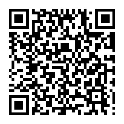 Công Ty Sản Xuất Ghế