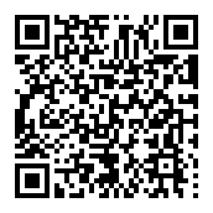 Kẻ Dưới Vượt Quyền