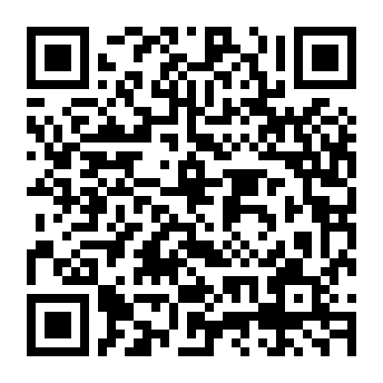 Người Làm Ăn Lớn