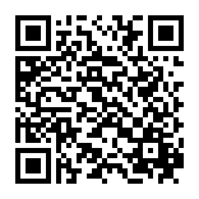 Thời Khắc Sinh Tử