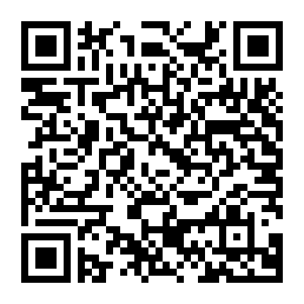 Những Trái Tim Nhảy Nhót