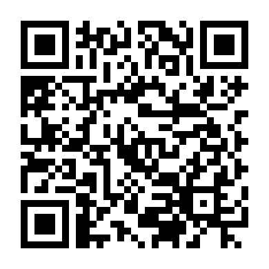 Võ Đường Đại Náo