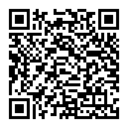 Đi Tìm Wondla - Wondla (Phần 3)